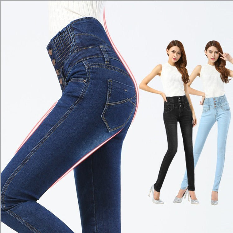 Autumn New Large Slim Pants Elastic High Waist Elastic Pencil Pants Korean Jeans Women