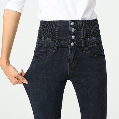 Autumn New Large Slim Pants Elastic High Waist Elastic Pencil Pants Korean Jeans Women