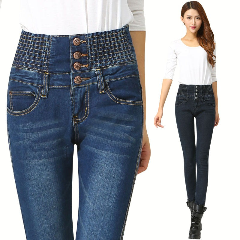 Autumn New Large Slim Pants Elastic High Waist Elastic Pencil Pants Korean Jeans Women