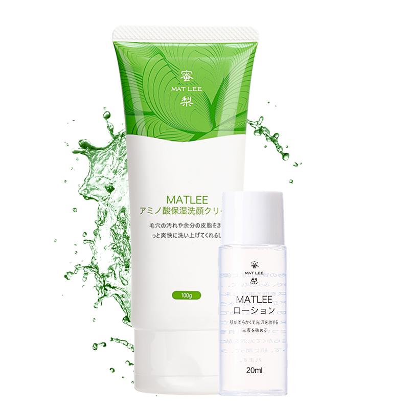 Japanese Deep Cleansing and Oil Controlling Hexapeptide Set MATLEE