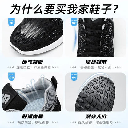 Breathable Men Shoes Summer Sneakers Casual Slip On Outdoor Walking Shoes