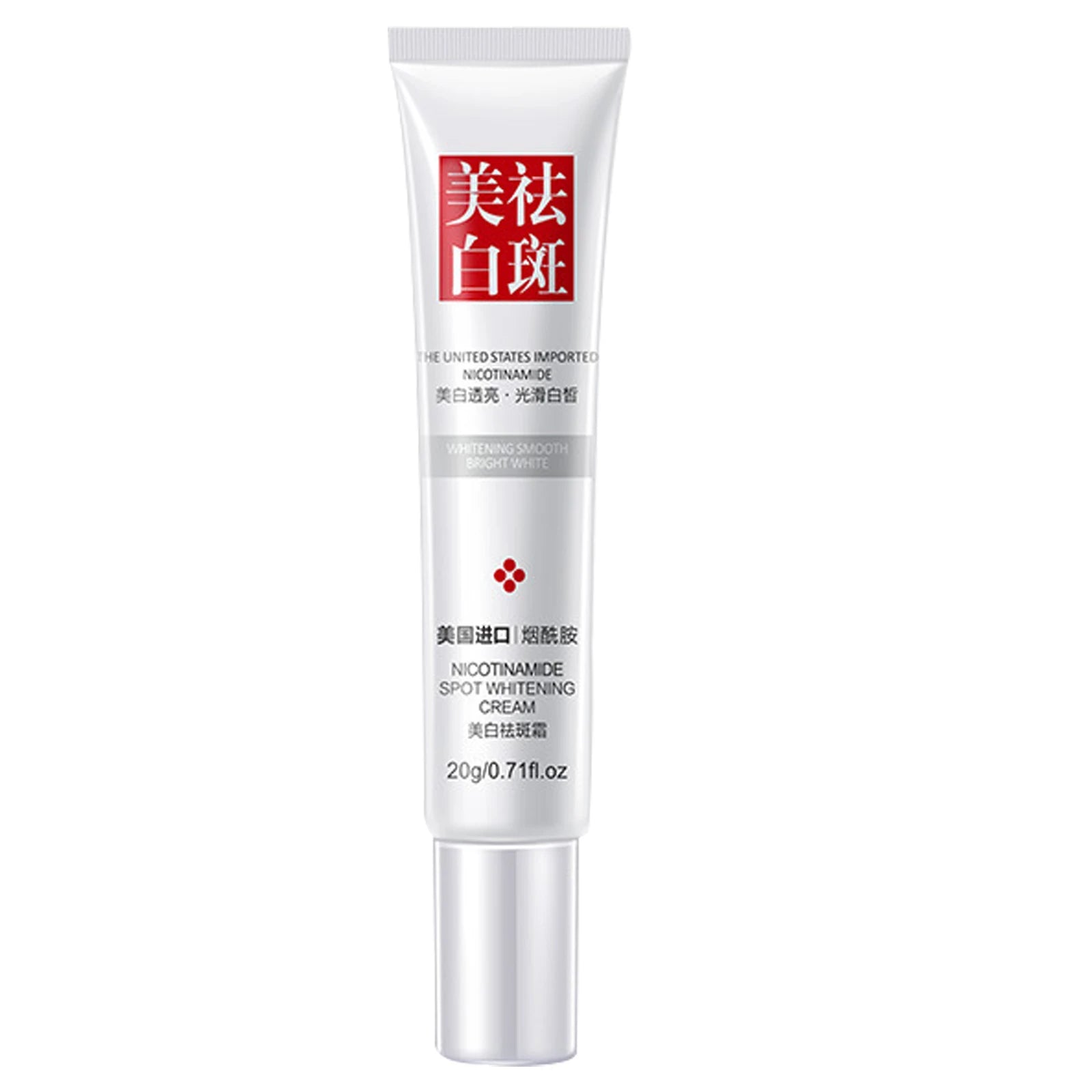 Powerful whitening cream Chinese face cream to remove freckles and dark spots 30g facial skin care whitening cream